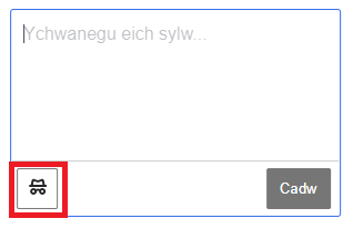 Sgrinlun o flwch sylwadau Blackboard Assignment gyda’r eicon marcio dienw wedi’i amlygu